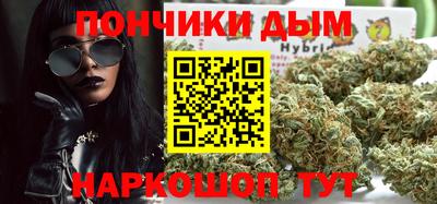 меф VHQ Краснокаменск