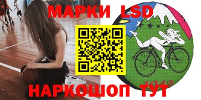 MDMA Premium VHQ Краснознаменск