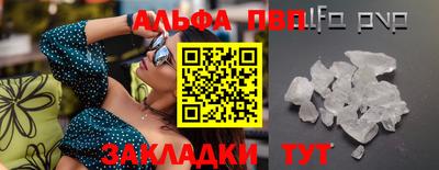 MDMA Premium VHQ Краснознаменск