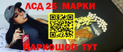 меф VHQ Краснокаменск