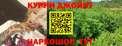 MDMA Premium VHQ Краснознаменск