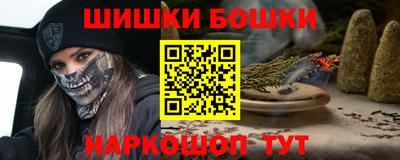 MDMA Premium VHQ Краснознаменск