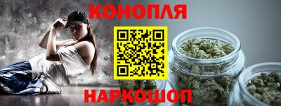 наркотики Краснодар