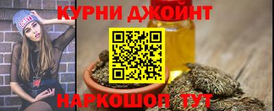 MDMA Premium VHQ Краснознаменск