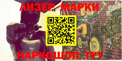 наркотики Краснодар