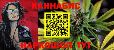 меф VHQ Краснокаменск