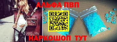 MDMA Premium VHQ Краснознаменск