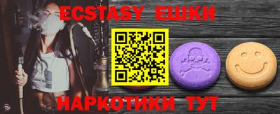 mdma Коммунар