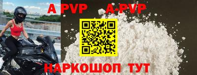 MDMA Premium VHQ Краснознаменск