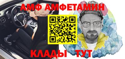 наркотики Краснодар
