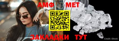 MDMA Premium VHQ Краснознаменск