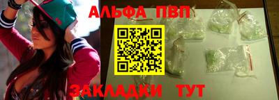 MDMA Premium VHQ Краснознаменск