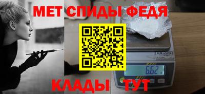 наркотики Краснодар