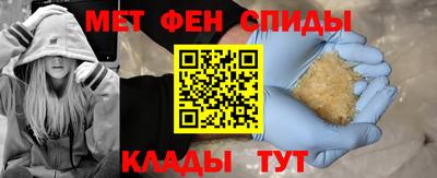 наркотики Краснодар