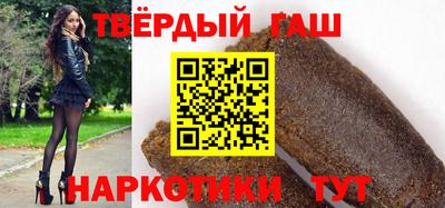 меф VHQ Краснокаменск