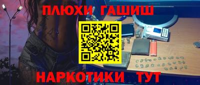 MDMA Premium VHQ Краснознаменск