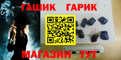 MDMA Premium VHQ Краснознаменск