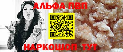 наркотики Краснодар