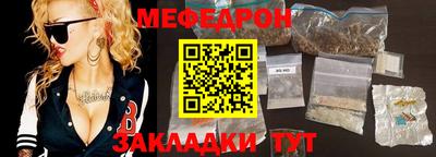 MDMA Premium VHQ Краснознаменск