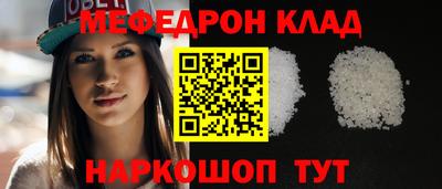 мдпв Комсомольск-на-Амуре